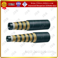 R15 High Pressure Hydraulic Hose/ Coal /oil /fuel Hose